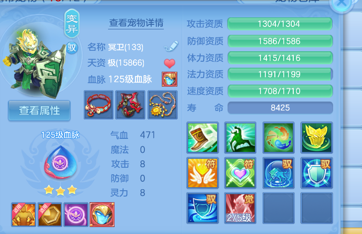 微信图片_20260902142620_14_16085.png