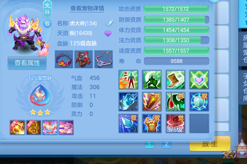 微信图片_20260902142618_12_16085.png