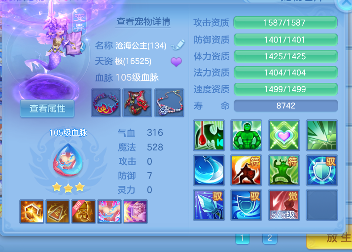 微信图片_20260902142618_9_16085.png
