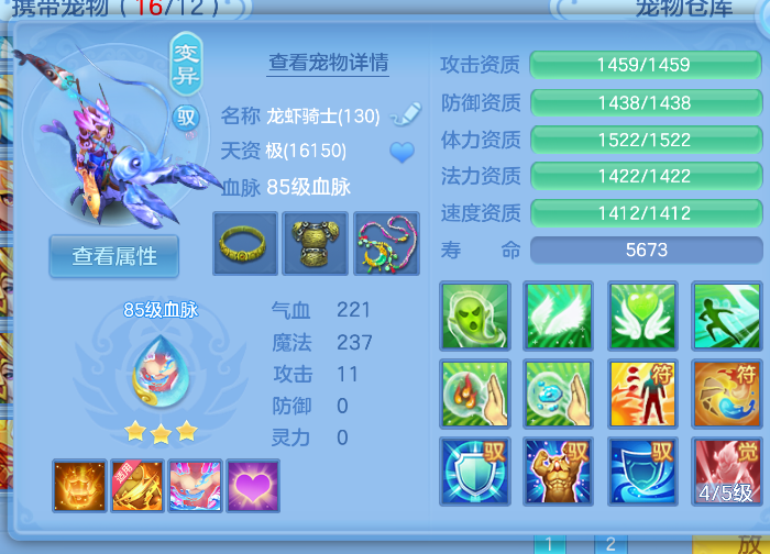 微信图片_20260902142620_17_16085.png