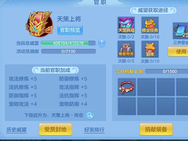 微信图片_20260902142621_27_16085.png