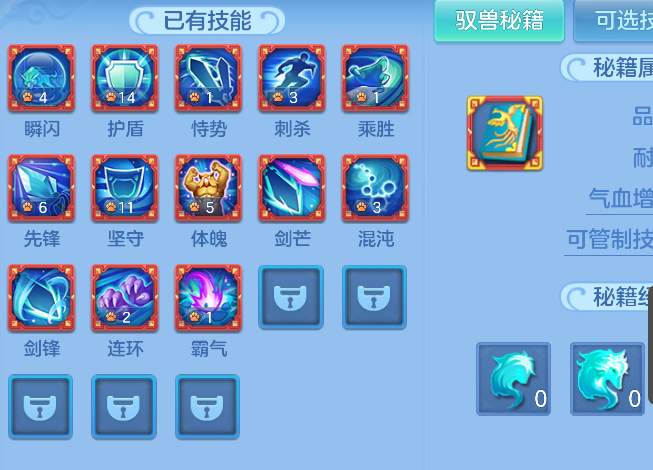 微信图片_20260902142621_23_16085.png