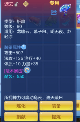 微信图片_20260902144059_127_1318.png