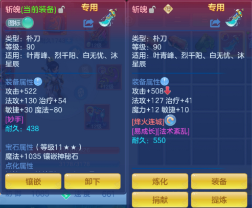 微信图片_20260902144059_128_1318.png