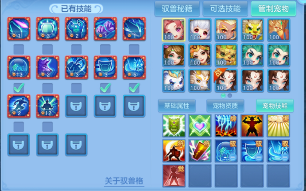 微信图片_20260902145008_145_1318.png