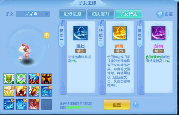 微信图片_20260902145008_144_1318.png