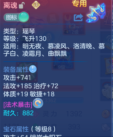微信图片_20260902145404_34_16085.png