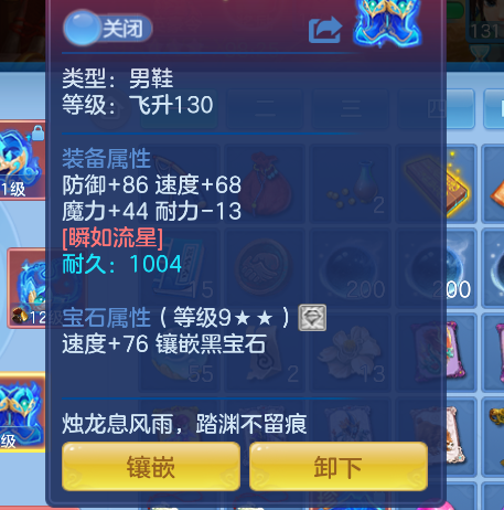 微信图片_20260902145418_39_16085.png