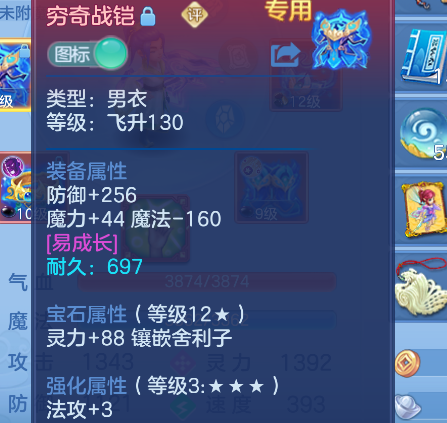 微信图片_20260902145406_35_16085.png
