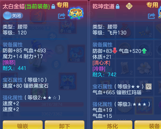 微信图片_20260902145415_38_16085.png