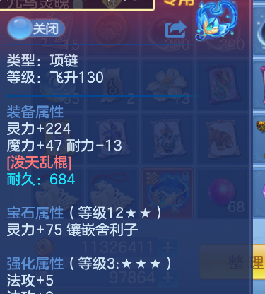 微信图片_20260902145411_37_16085.png