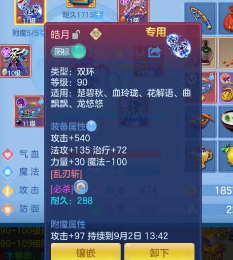 微信图片_20260902095800.jpg