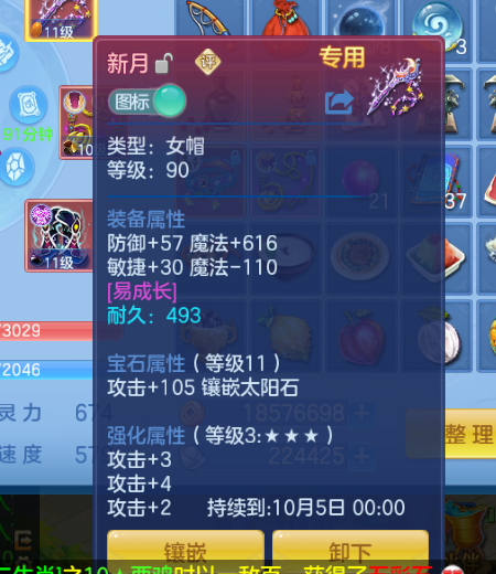 微信图片_20260902095803.jpg