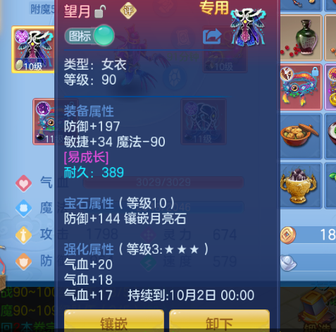 微信图片_20260902095805.jpg