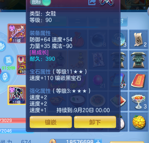 微信图片_20260902095810.jpg