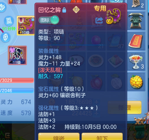 微信图片_20260902095808.jpg