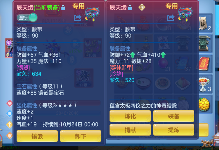 微信图片_20260902095813.jpg