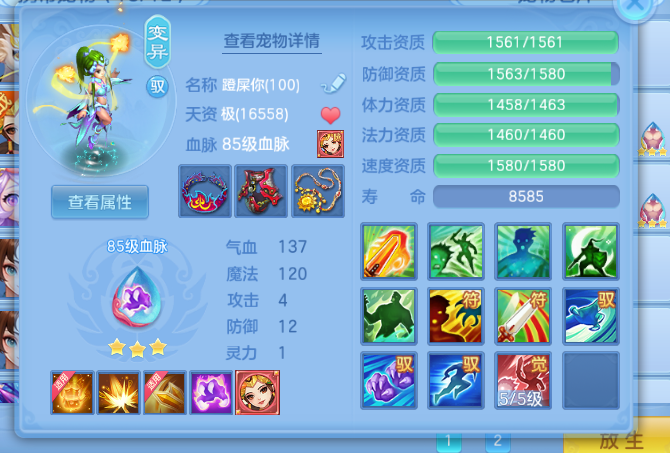 微信图片_20260902095825.jpg