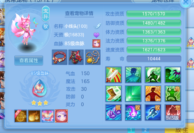 微信图片_20260902095828.jpg