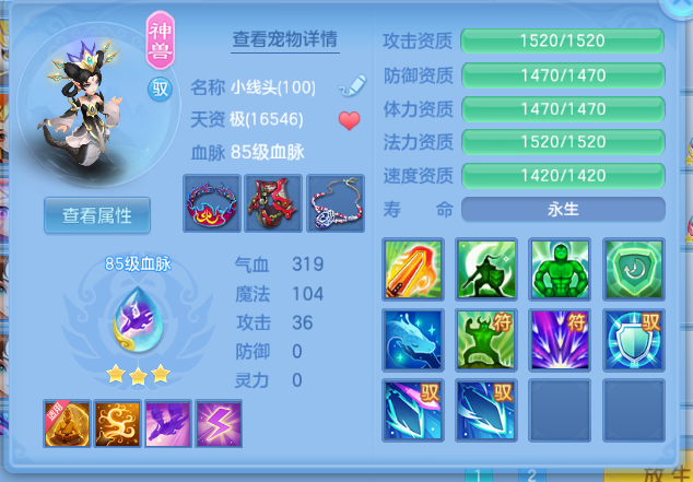微信图片_20260902095830.jpg