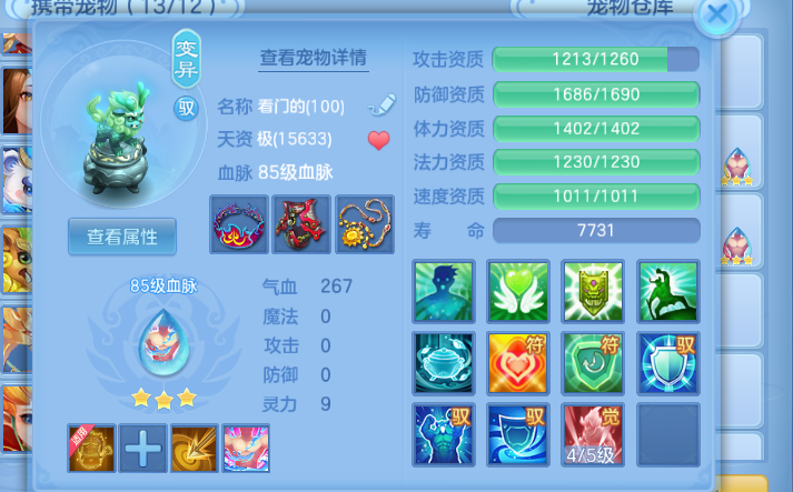 微信图片_20260902095849.jpg