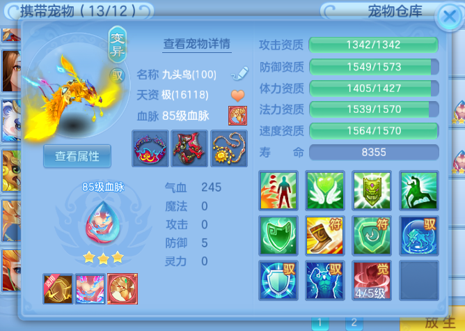 微信图片_20260902095851.jpg
