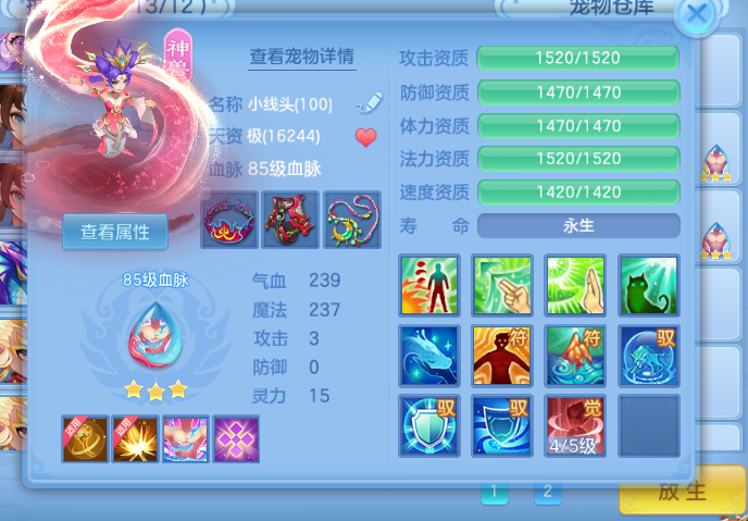 微信图片_20260902095833.jpg