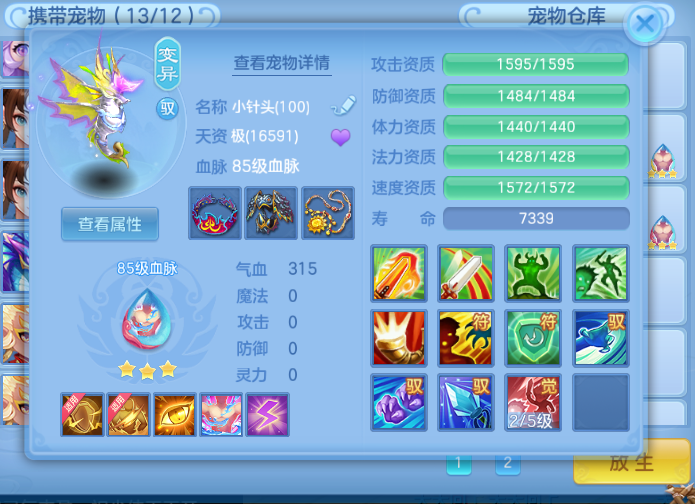 微信图片_20260902095835.jpg