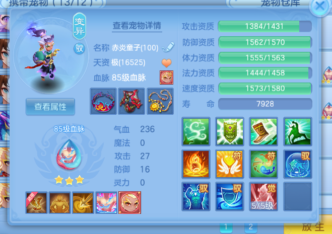 微信图片_20260902095838.jpg