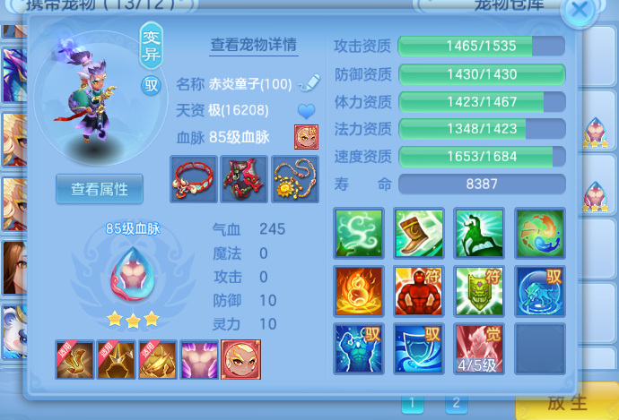 微信图片_20260902095841.jpg
