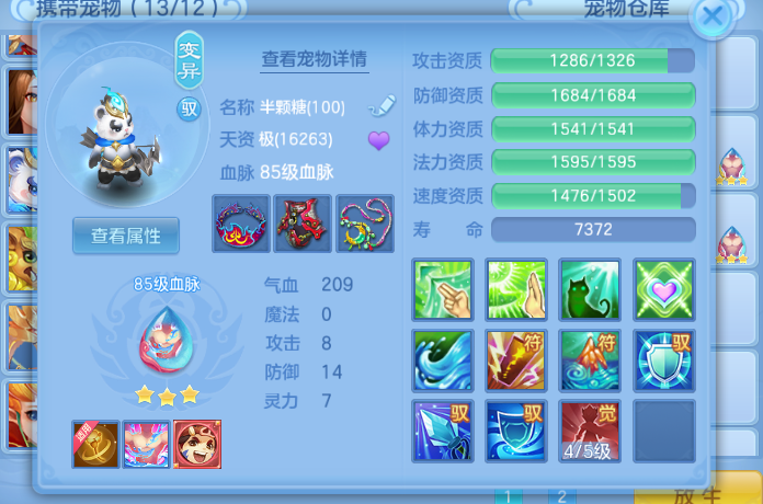微信图片_20260902095846.jpg