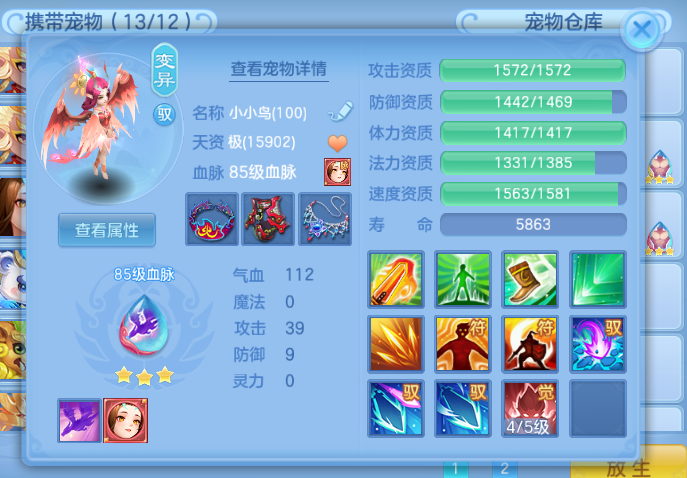 微信图片_20260902095844.jpg