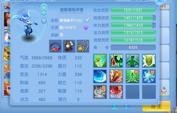 微信图片_20260902095854.jpg