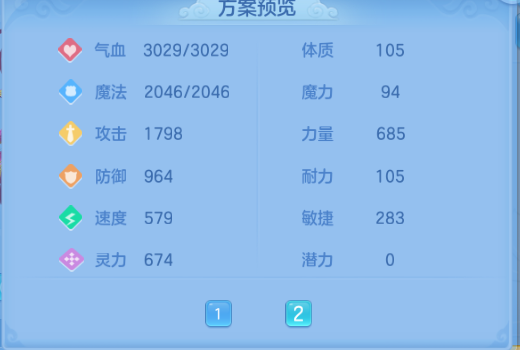 微信图片_20260902095901.jpg