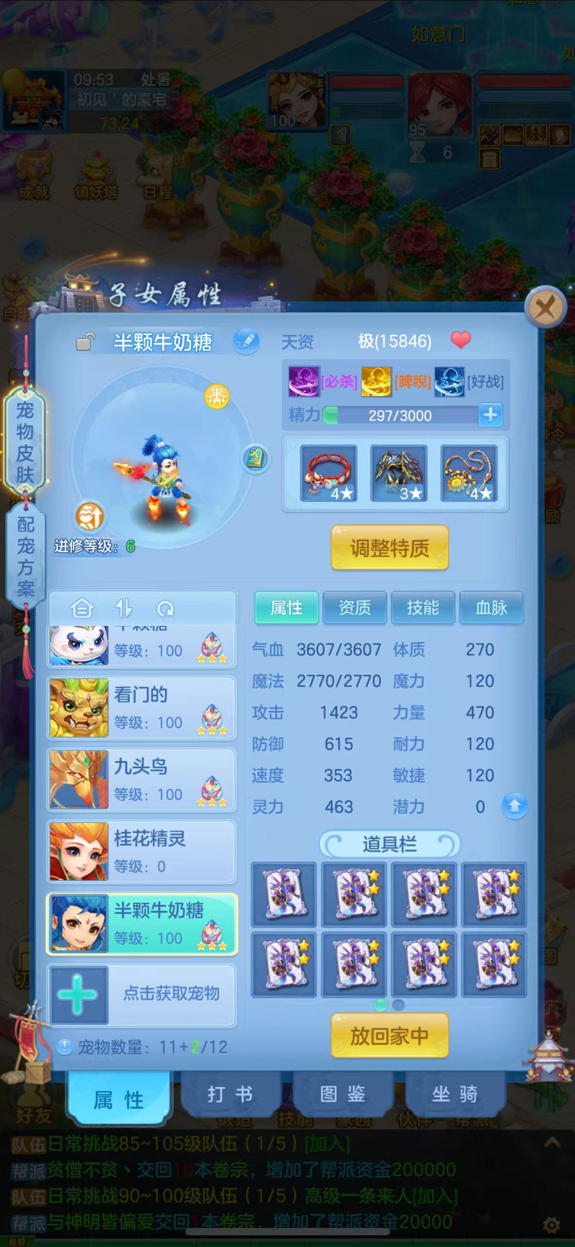 微信图片_20260902095908.jpg