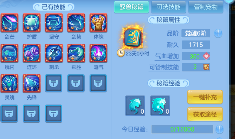 微信图片_20260902095858.jpg