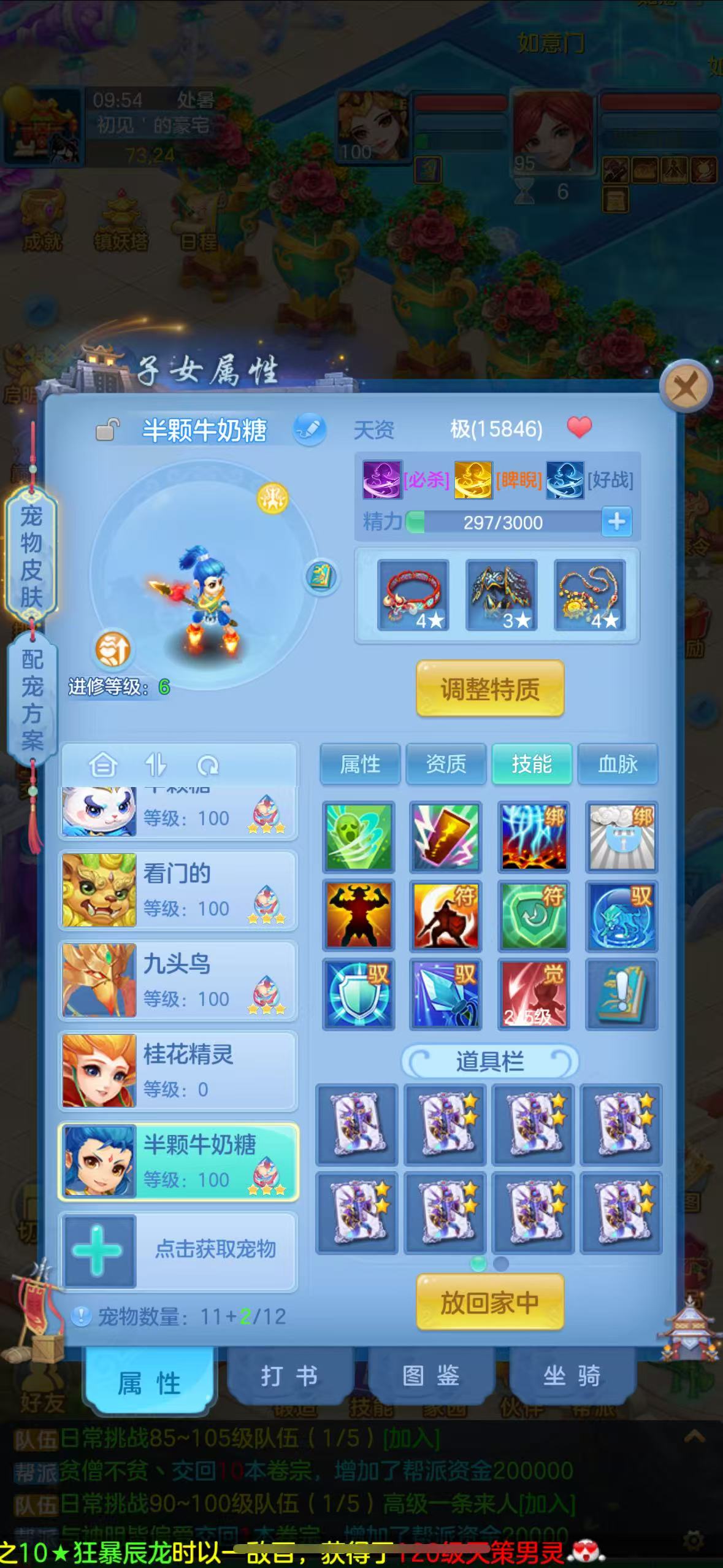 微信图片_20260902095912.jpg