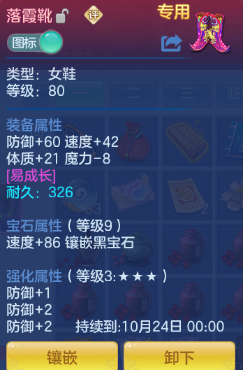 微信图片_20260902100243_24_5864.png
