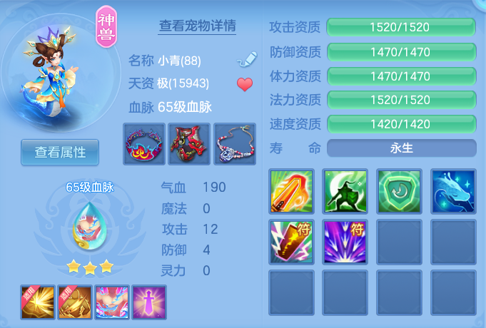 微信图片_20260902100254_25_5864.png
