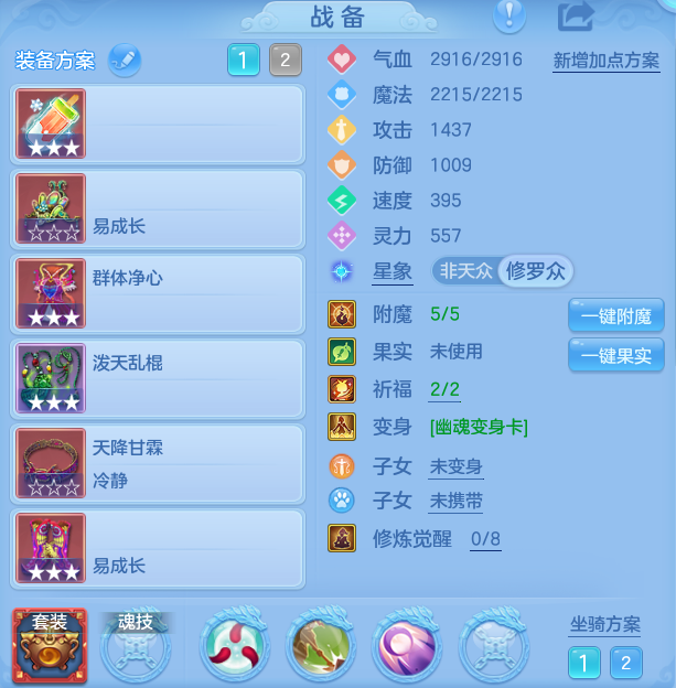 微信图片_20260902100206_17_5864.png