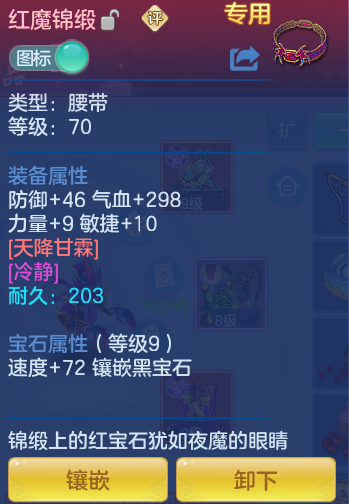 微信图片_20260902100228_21_5864.png
