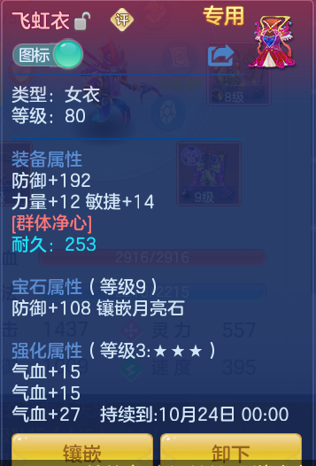 微信图片_20260902100223_20_5864.png