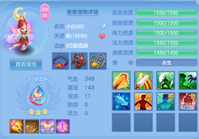微信图片_20260902100300_26_5864.png