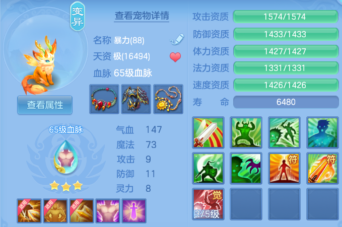 微信图片_20260902100326_30_5864.png