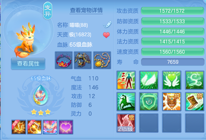 微信图片_20260902100332_31_5864.png