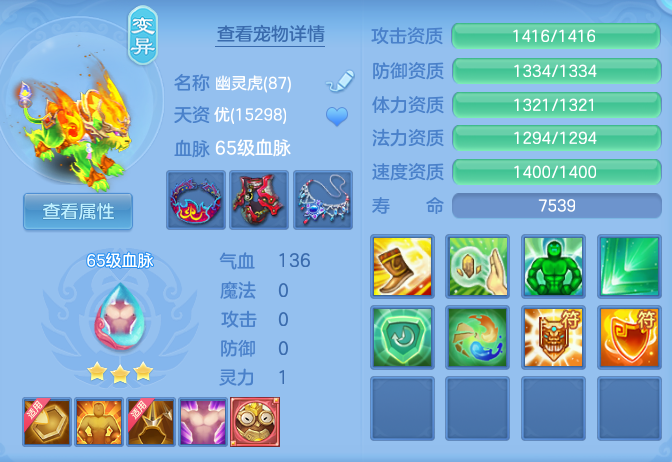 微信图片_20260902100319_29_5864.png