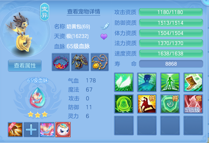 微信图片_20260902100354_34_5864.png