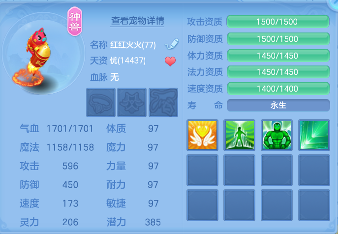 微信图片_20260902100344_33_5864.png
