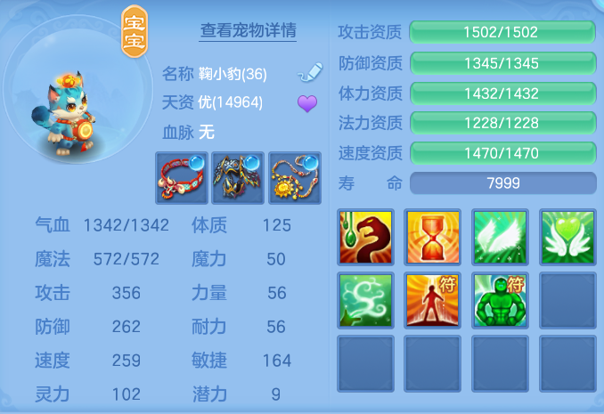 微信图片_20260902100407_36_5864.png