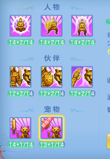 微信图片_20260902100503_42_5864.png